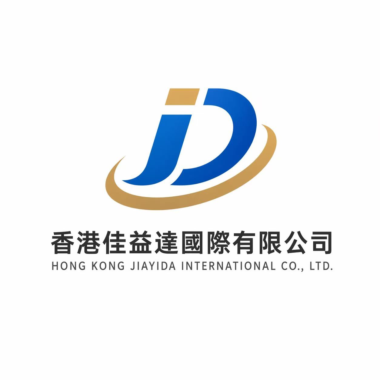 jiayida logo